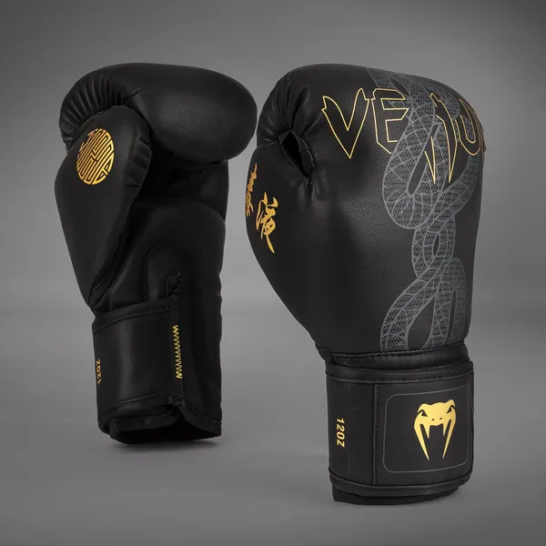 Venum Serpenti Boxing Gloves boxing gloves